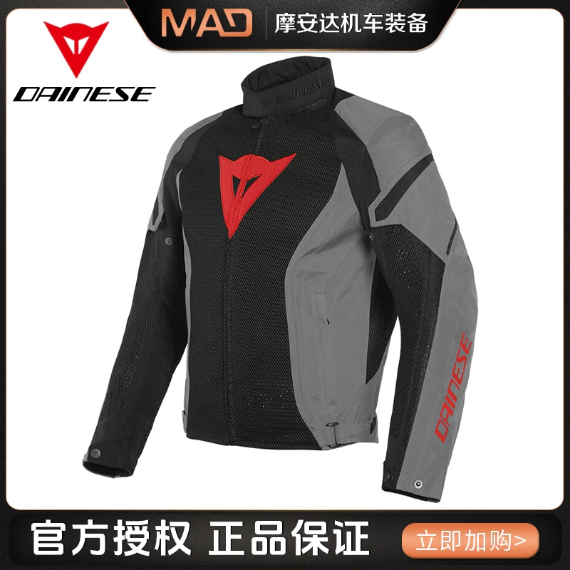 DAINESE AIR CRONO 2夏季摩托车骑行服男网眼透气机车赛车服