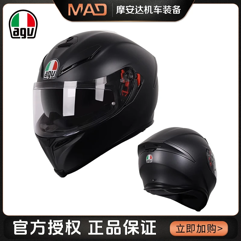 AGV K5 S头盔男女防雾摩托车全盔四季夏季双镜片头盔专业白色品牌