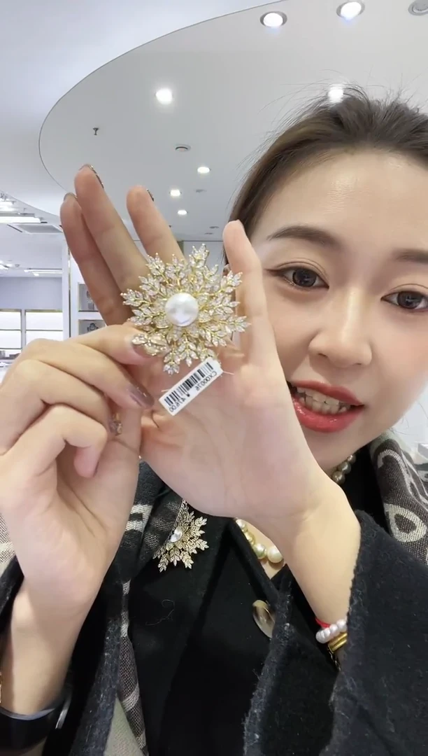 【闪购商品】拼合珍珠（马贝珠）胸针合金马贝雪花胸针