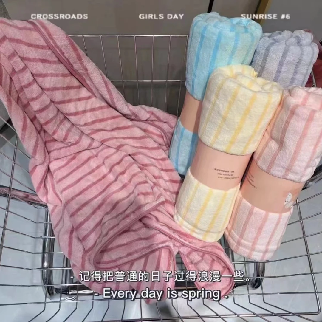 JN-（两条装）家用柔软吸水浴巾