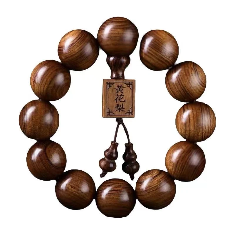 新款男款女款手工打磨花梨手串檀木2里米×12颗【无礼盒】