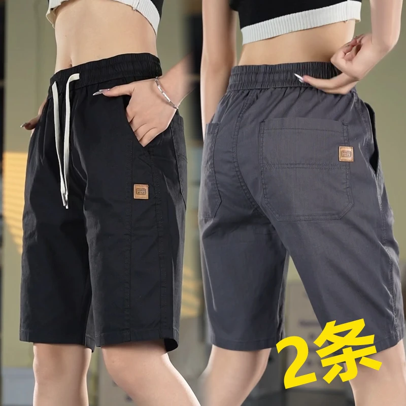 夏季休闲短裤男薄款宽松潮流马裤冰丝外穿中裤男士运动五分裤子男
