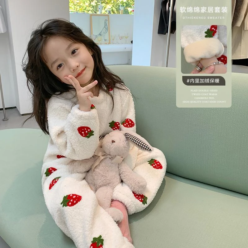 女童白色草莓家居服套装女宝宝秋冬装新款儿童温暖加厚长袖睡衣