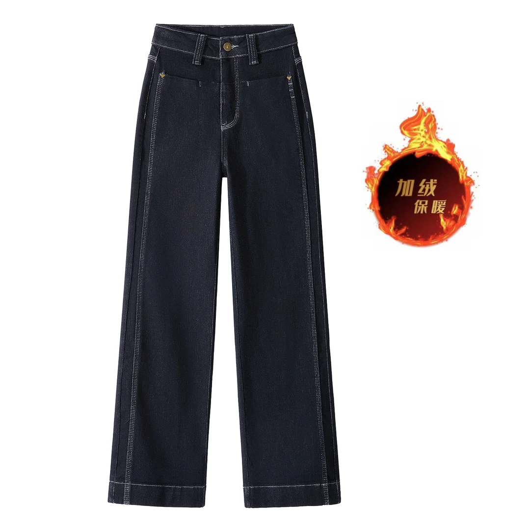 2025春季新款-黑金-弹力加厚女牛仔不褪色-高腰窄版直筒裤显瘦