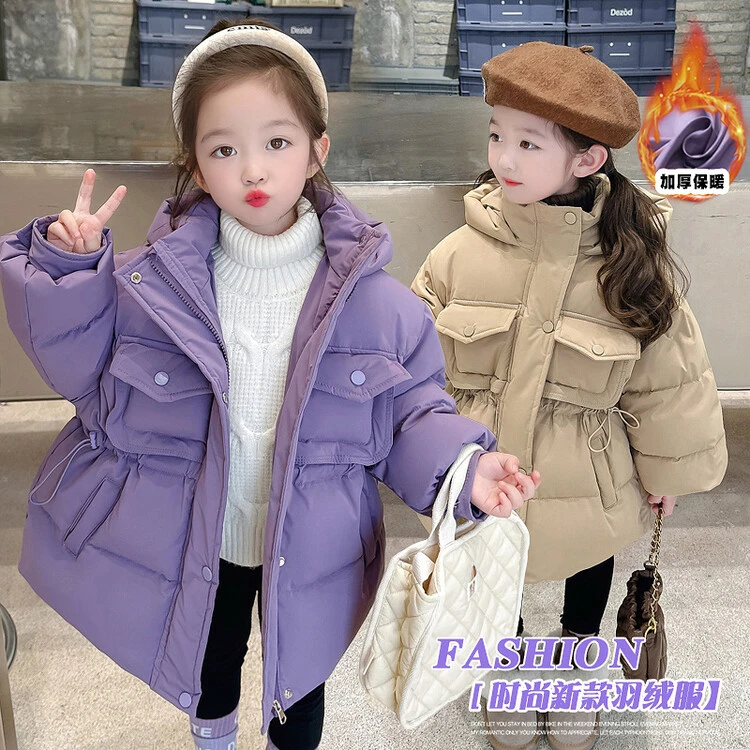 连帽羽绒服2023冬季新款加厚小女孩宝宝长款棉衣儿童洋气小童棉服