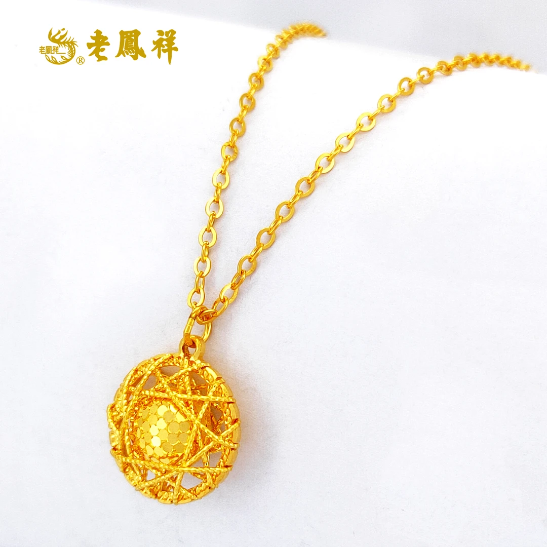 老鳯祥足金999黄金鸽子蛋水滴纯金项链精美时尚送老婆爱人礼物