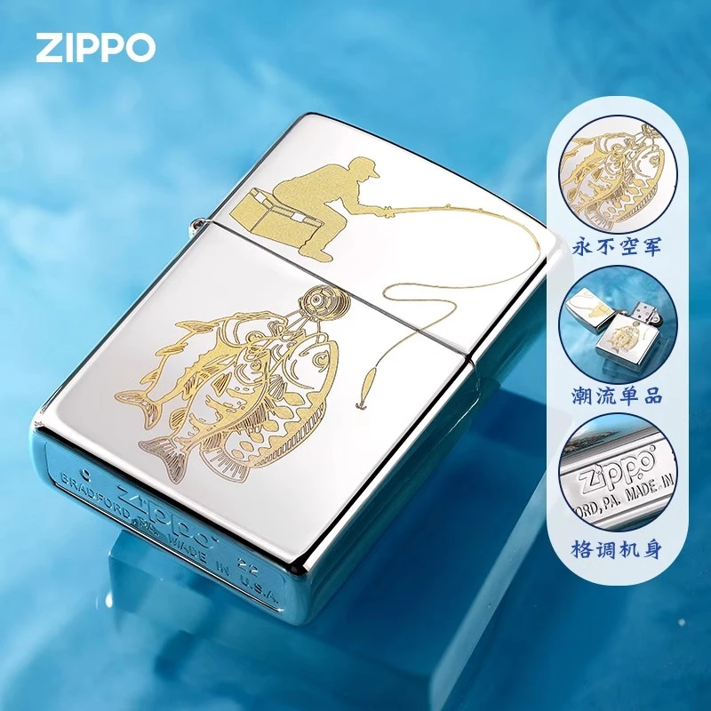 ZIPPO打火机送老爸之宝煤油防风户外火机爆护时刻钓鱼佬 DY9911DK