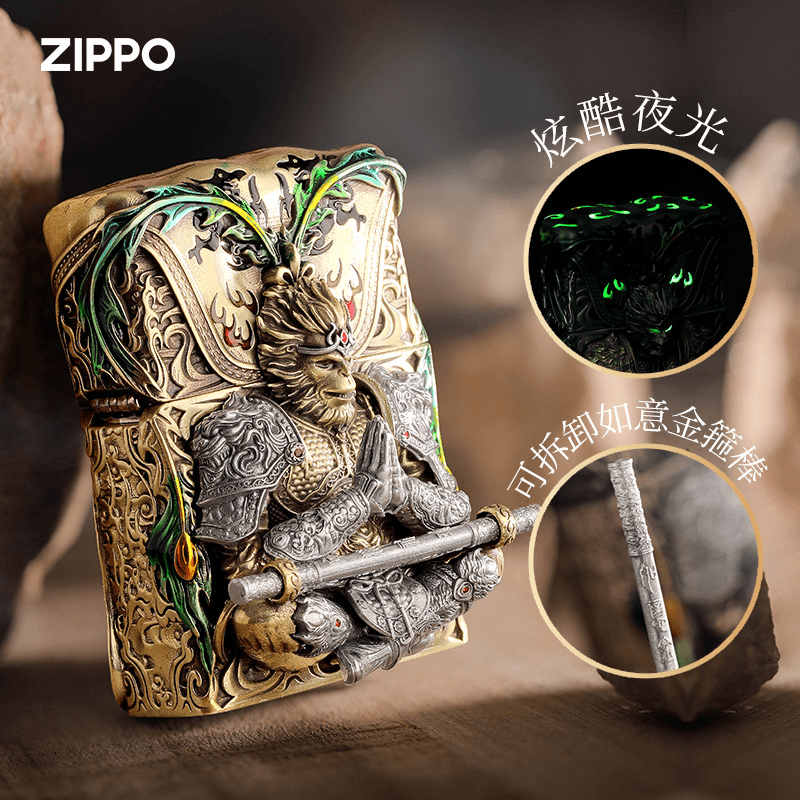 Zippo打火机正品官方旗舰之宝煤油火机夜光斗战胜佛收藏送礼物