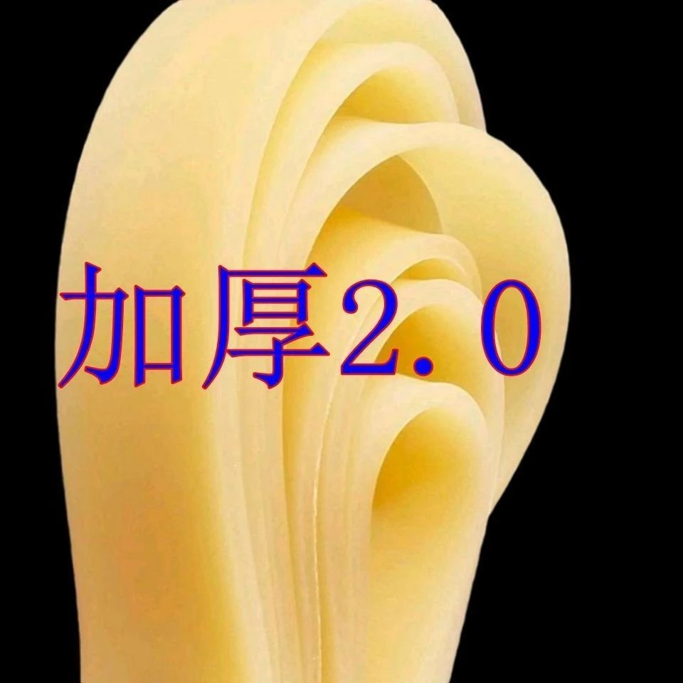 传统弹弓扁皮筋练臂肌加厚锥度2012中拉短拉大拉绑好有架特厚