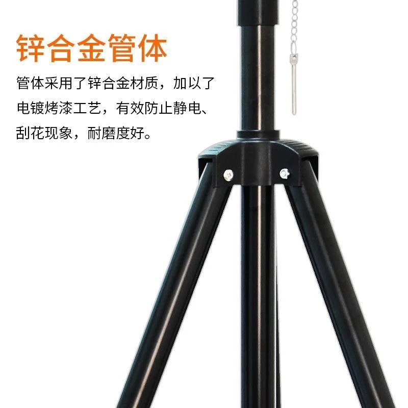 音箱三角大支架全金属加厚专业通用落地追光灯音响三脚架舞台架子