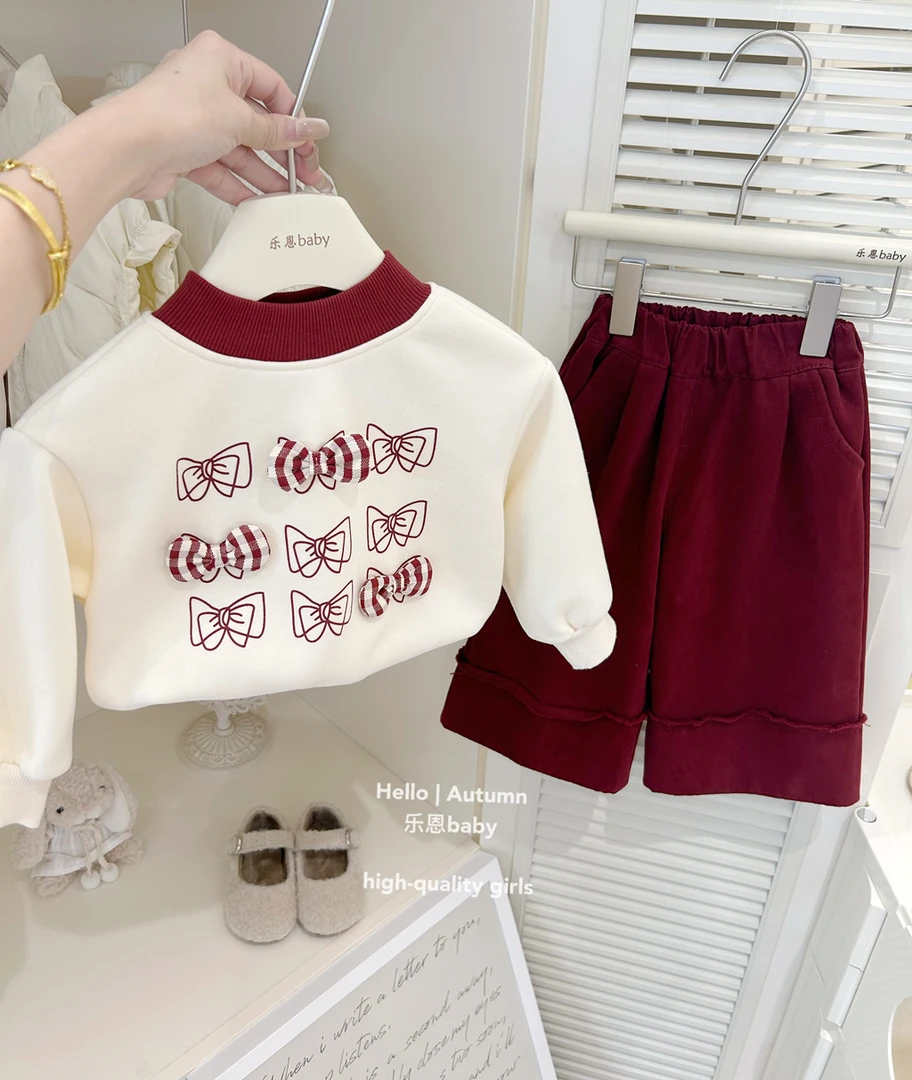 【乐恩童装】女童早秋冬季新款立体蝴蝶结加绒卫衣红色阔腿裤两件套