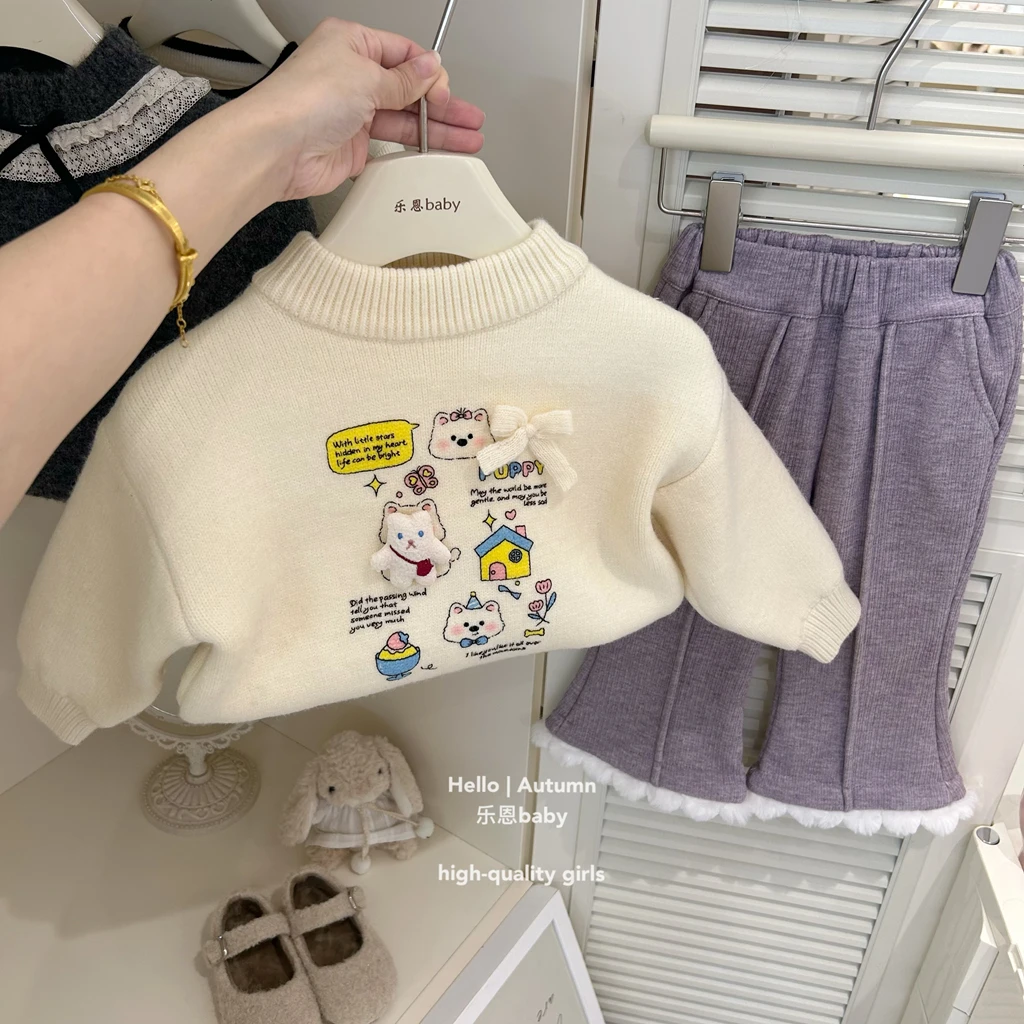 【乐恩童装】女童秋冬季洋气米色卡通加绒毛衣紫色一体绒喇叭裤套装