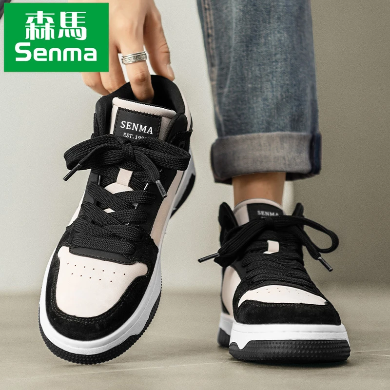 森马男鞋2024年新款秋季青少年夏季厚底百搭板鞋高帮高级感运动鞋