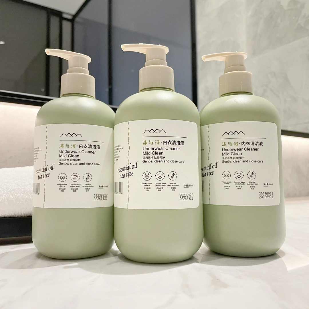 【屈臣优选】内衣内裤洗衣液洁净去黄去血渍香味持久留香专用清洗液