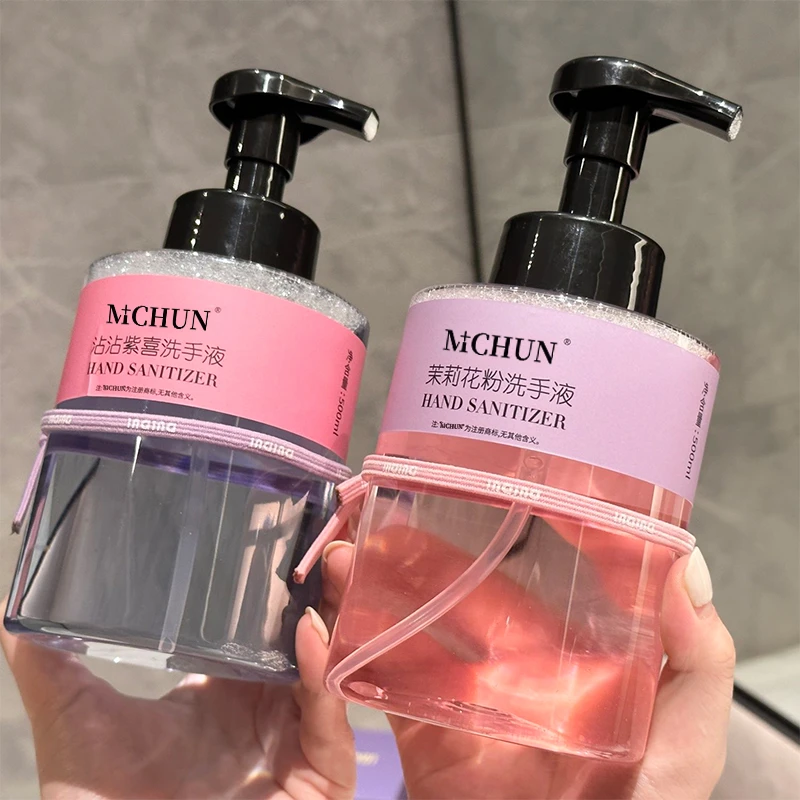 泡沫洗手液家用香氛润肤深层清洁家庭装泡沫型按压瓶大容量 500ML