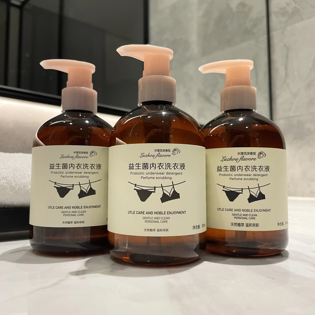 赵露思推荐内衣内裤专用洗衣液去黄去黄去血清洗液去污持久留香女