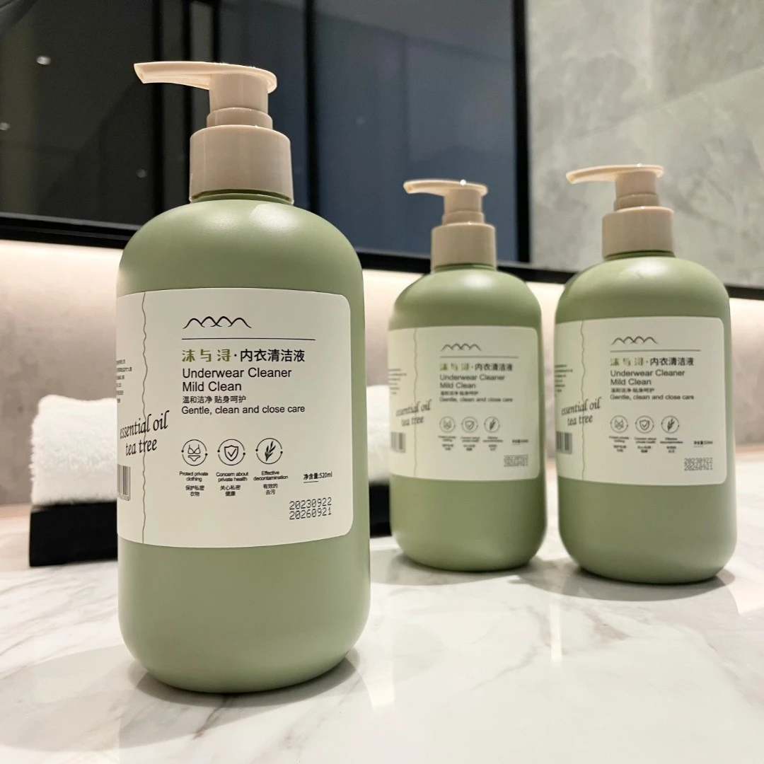 【宠粉福利9.9一瓶】内衣内裤洗衣液专用清洗液去黄去血持久留香