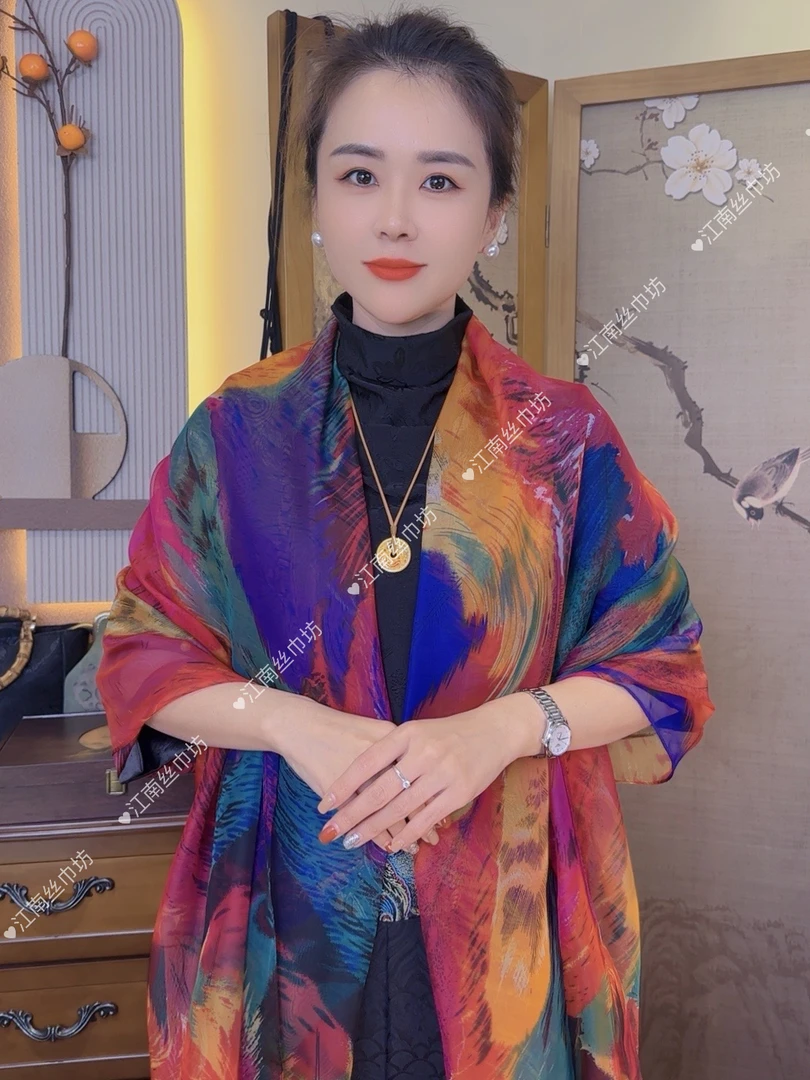 云朵纱120*180左右薄款高定丝巾防晒百搭夏季沙滩巾-七彩翎羽