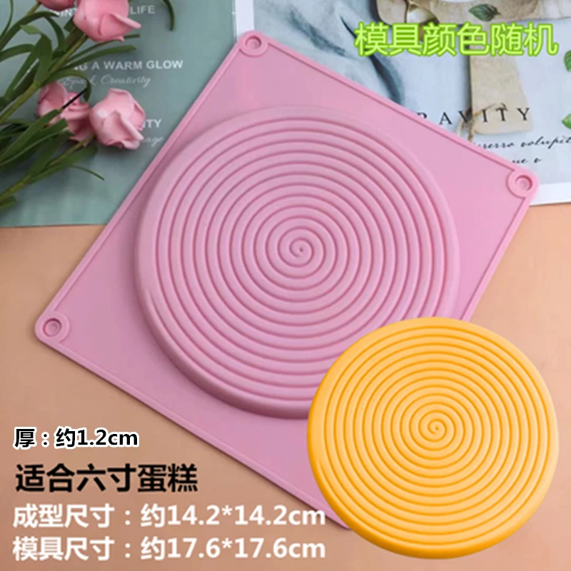 网红蚊香硅胶模具自制DIY模