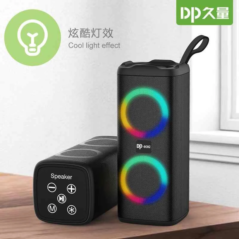 久量便携式蓝牙音箱适用蓝牙 TF卡 U盘