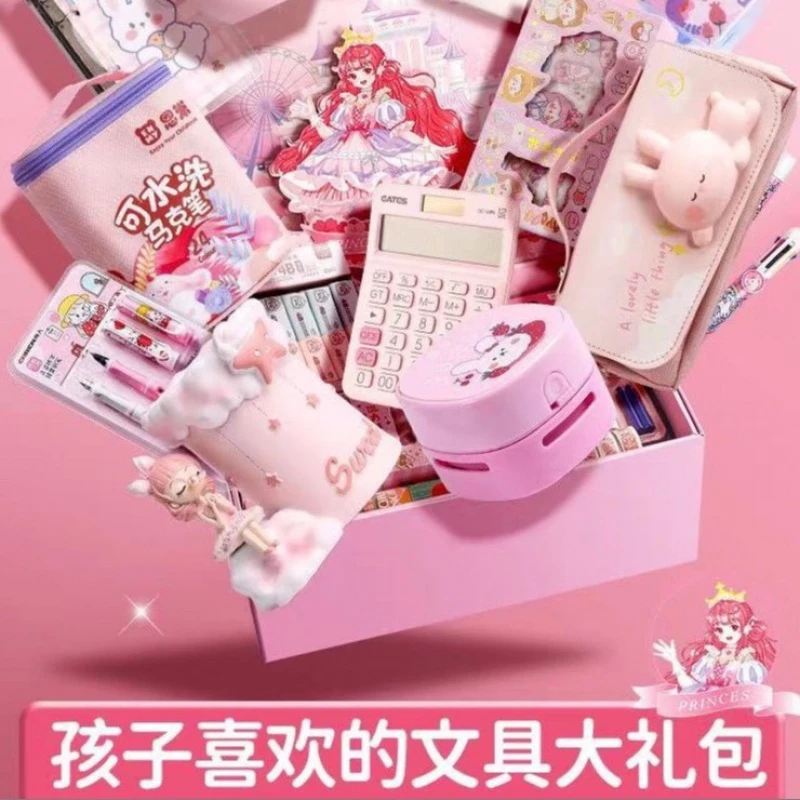 a4风琴包5个（直播专属链接）本子笔文具