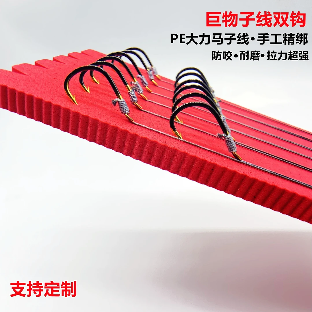 子线双钩大力马防咬子线手工绑好的PE双钩钨钢伊势尼新关东鱼钩