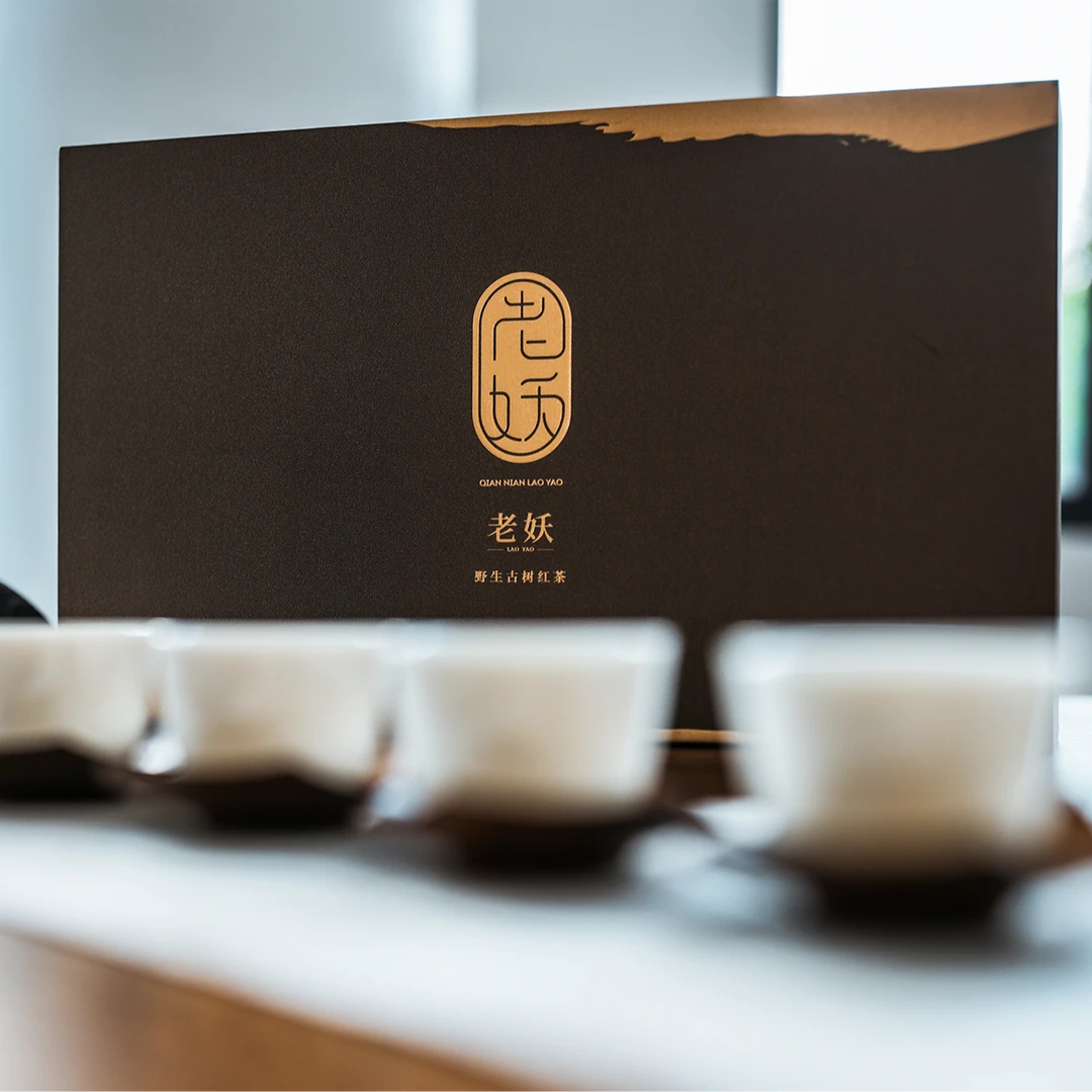 千瓯雪千年老妖 野生古树单株红茶礼盒 40g（5g*8）