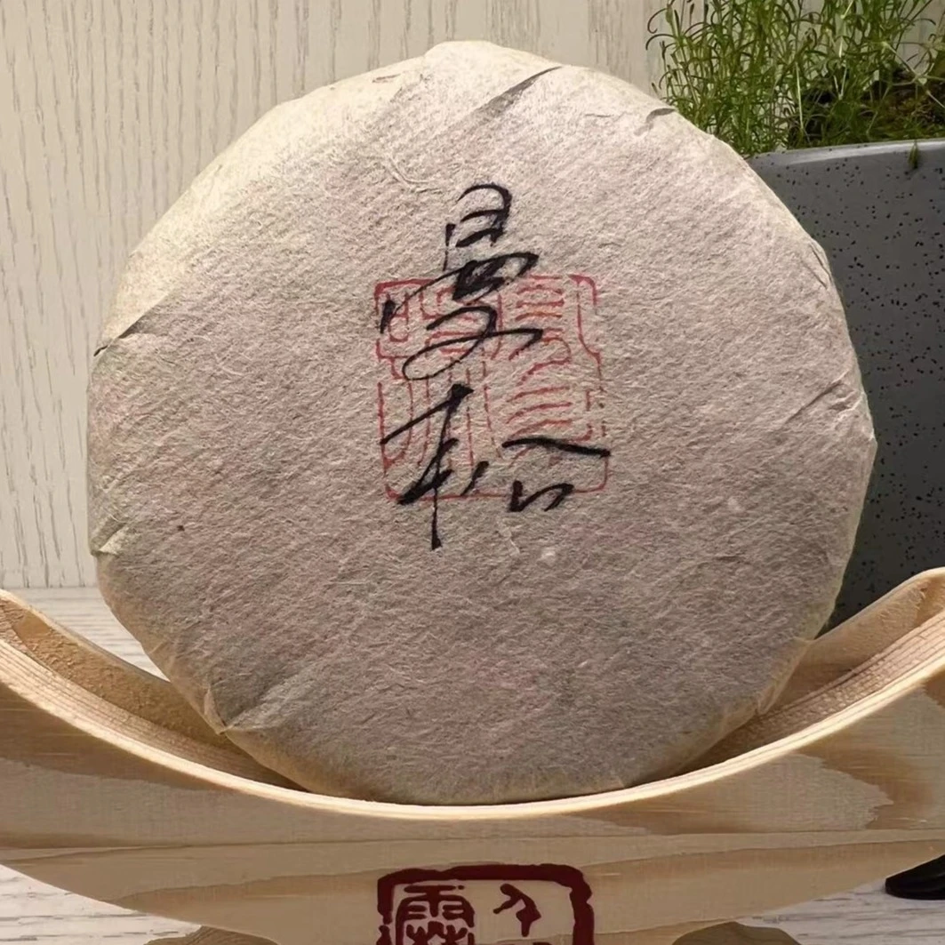 千瓯雪【名山系列】曼松（2019）古树纯料普洱生茶100g