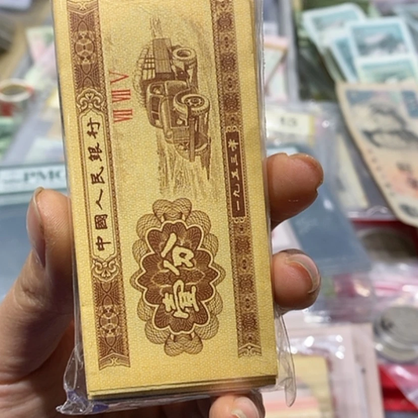 【闪购商品】豌****子1111111