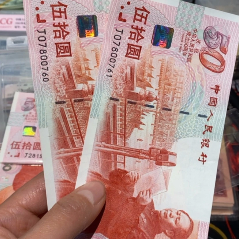 【闪购商品】海*富