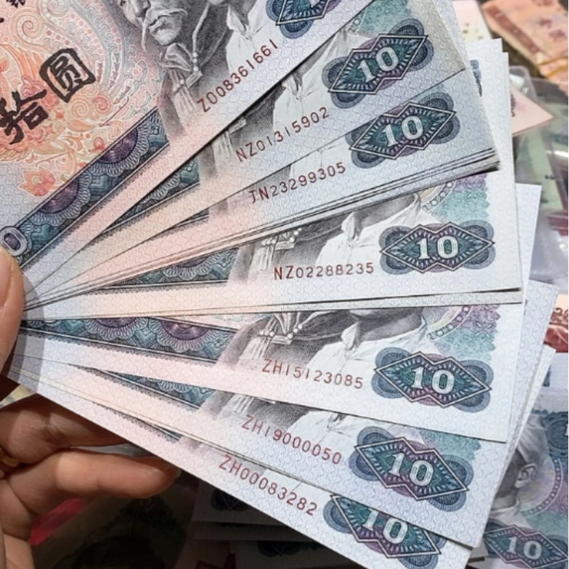 【闪购商品】@**@16张补