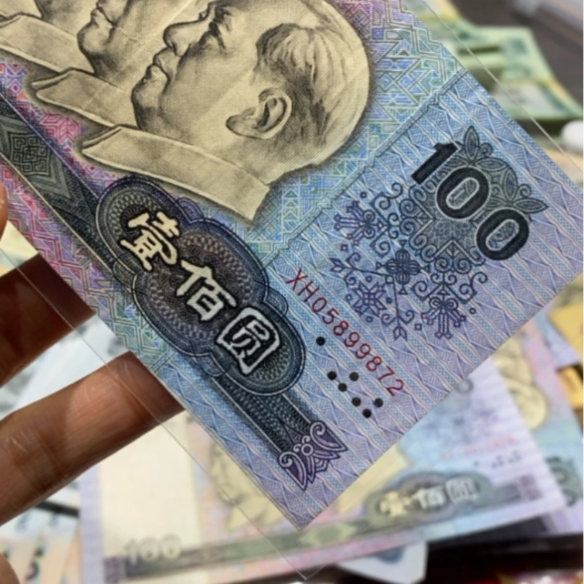 【闪购商品】用****9尾9872