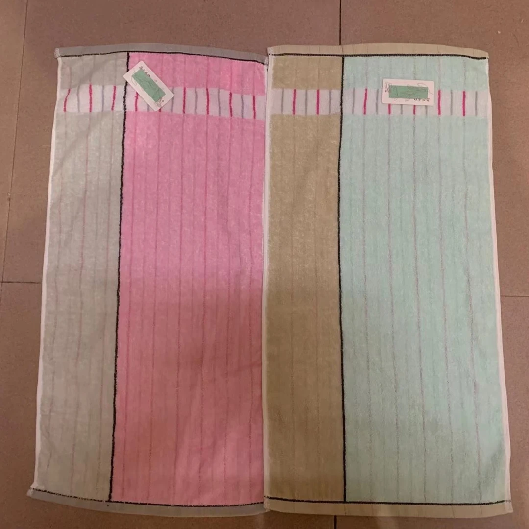 大人毛巾 【1包10条】