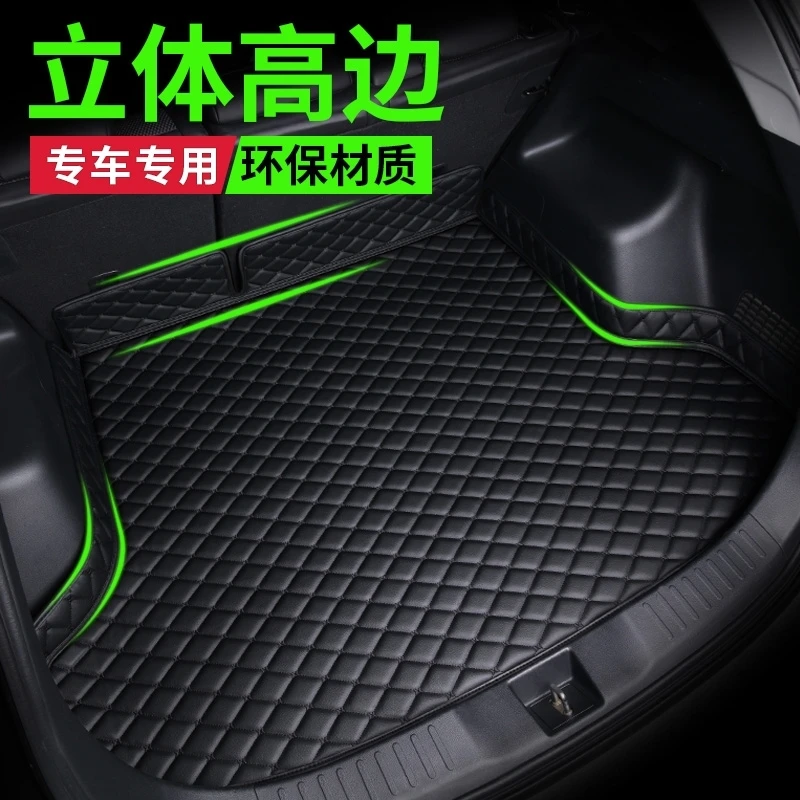 20-23款奔驰C260L后备箱垫C200L专用后备箱垫c260l尾箱垫子改装