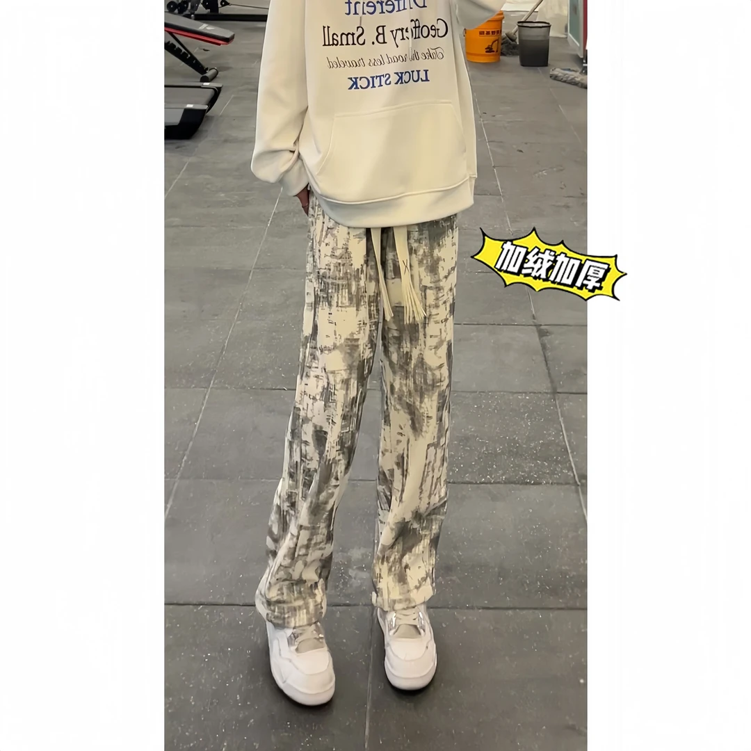 美式扎染休闲裤子男秋冬加绒加厚抽绳阔腿裤宽松显瘦直筒运动长裤