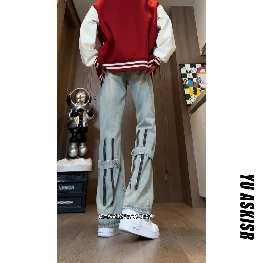 春季新款直筒牛仔裤男高街痞帅潮牌阔腿裤vibe微喇黄泥染牛仔裤子