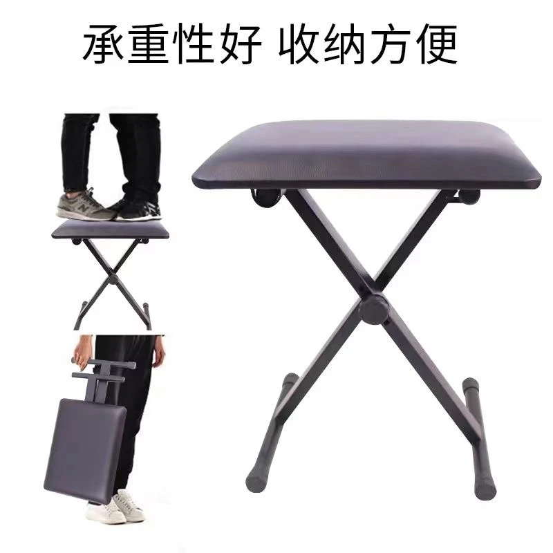 新式二胡乐器琴凳多功能调节高度快速折叠不占空间赠红芳芳琴弦