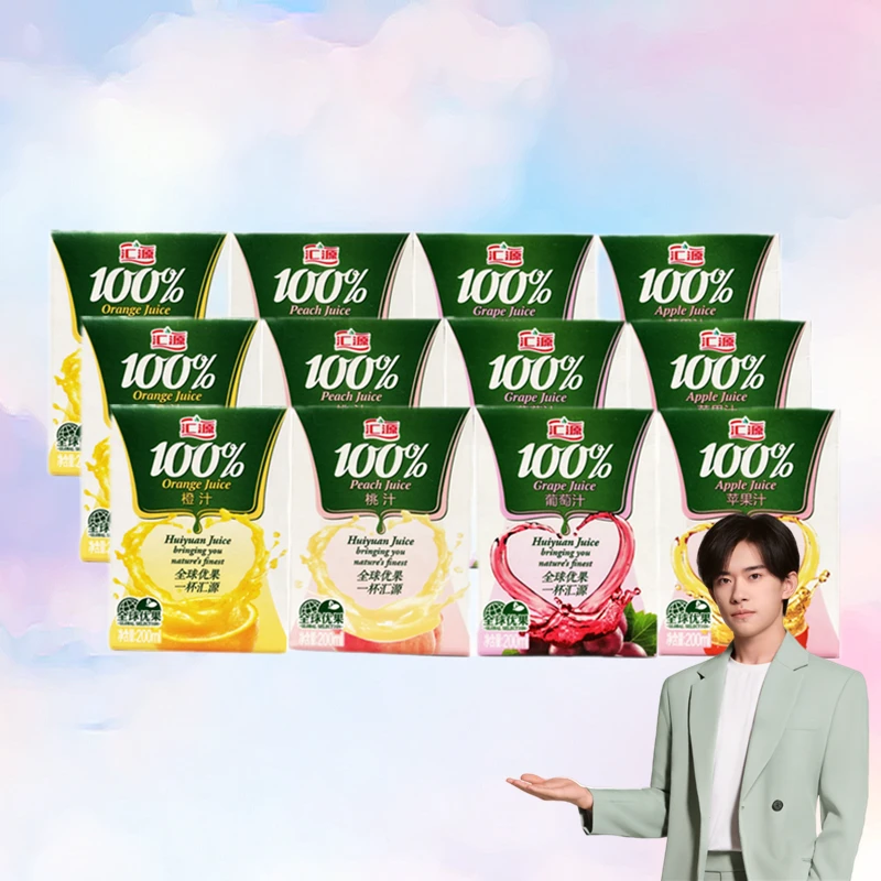 汇源100%果汁200ml*12盒 橙汁 桃汁 苹果 葡萄 多种口味任意搭配