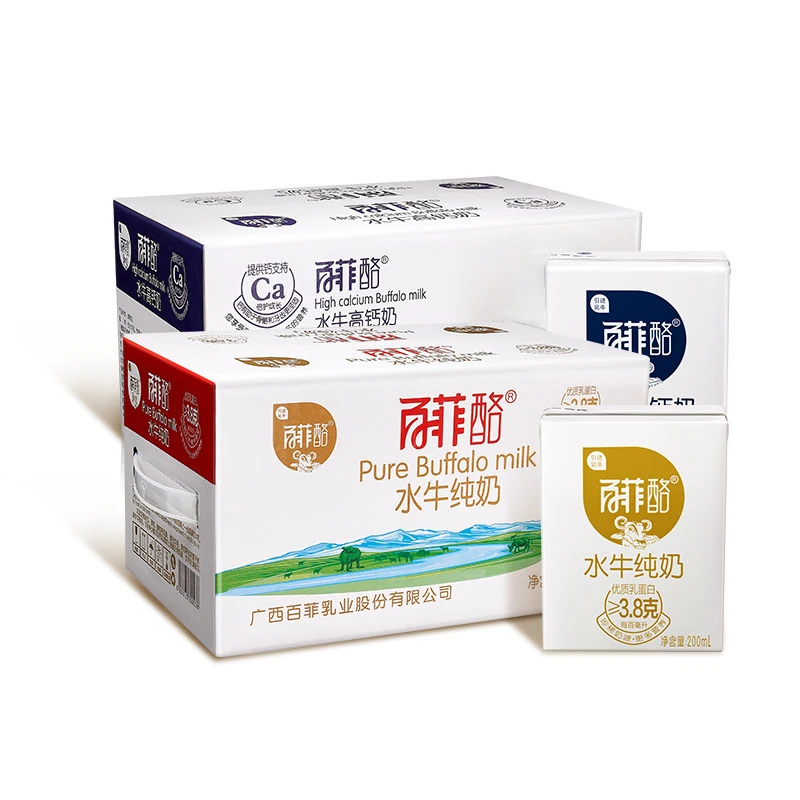 200ml12盒广西热销水牛百菲酪纯奶箱脱脂优质儿童早餐营养高品质