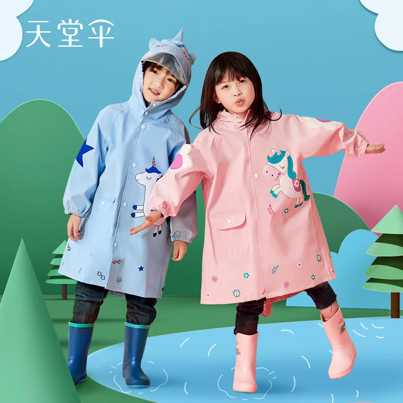 天堂牌大小号卡通儿童雨衣幼儿园小学生全身雨披带书包位男童女童