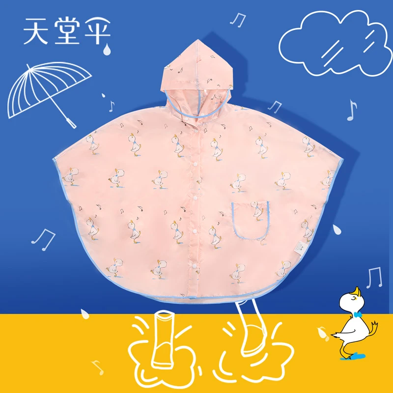 天堂牌儿童雨衣斗篷式可爱印花风雨衣卡通全身防水防雨披男女学生