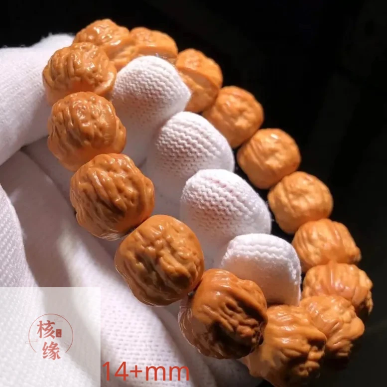 【优品】猴头一比一复制蛤蟆头，精工雕刻，玉华皮质文玩好物15+