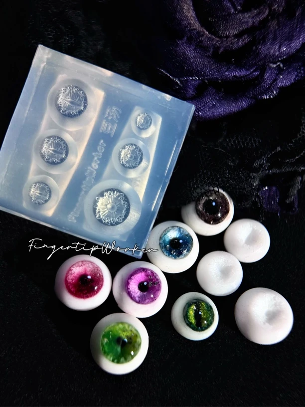 Fingertip Worker 联名豆汤｜小众超精致眼球美甲模具风格不限