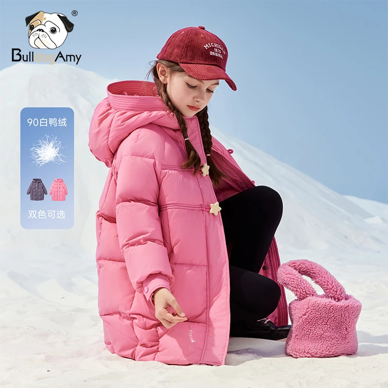 女童羽绒服2024冬季新款童装中长款连帽加厚90白鸭绒外套