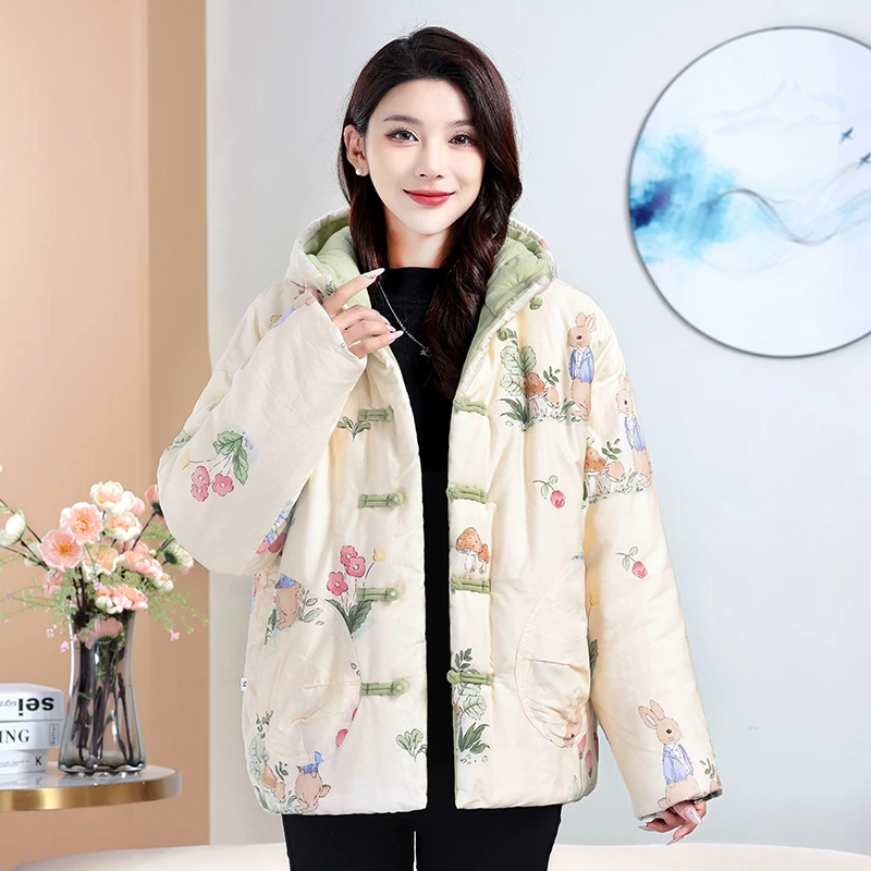 【新疆棉花袄】2024新款新疆长绒棉连帽棉袄保暖时尚新中式花棉袄