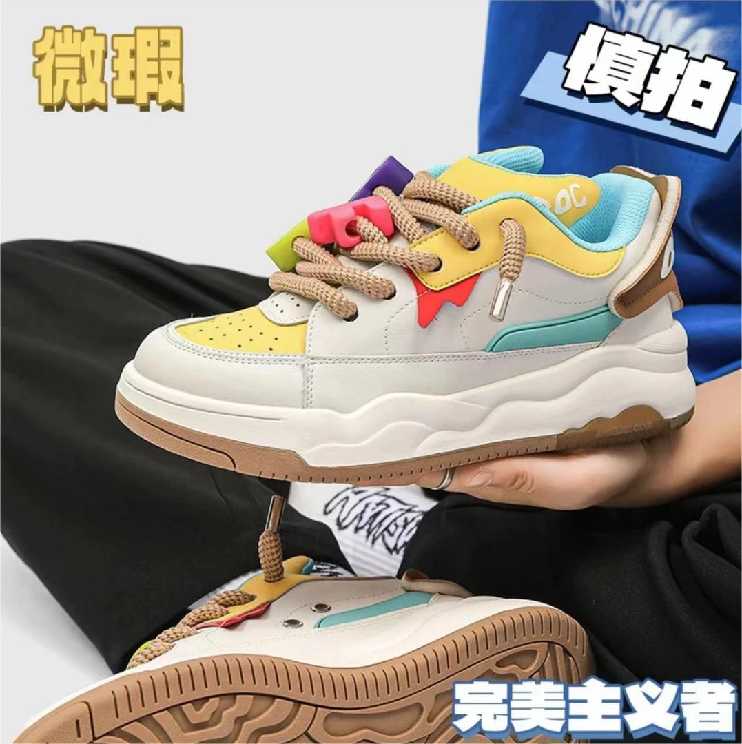 断码孤品男女鞋<脚肥脚宽拍大一码>【直播专用，私下勿拍】J001-J200