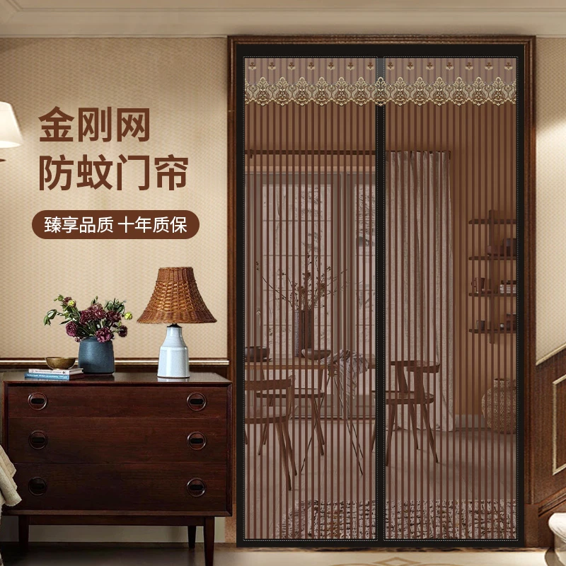 全磁条自吸门帘夏季家用卧室免打孔魔术贴金刚网纱门对吸