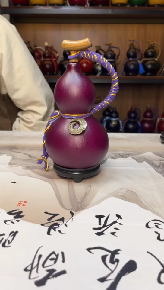 【闪购商品】024---------450毫升