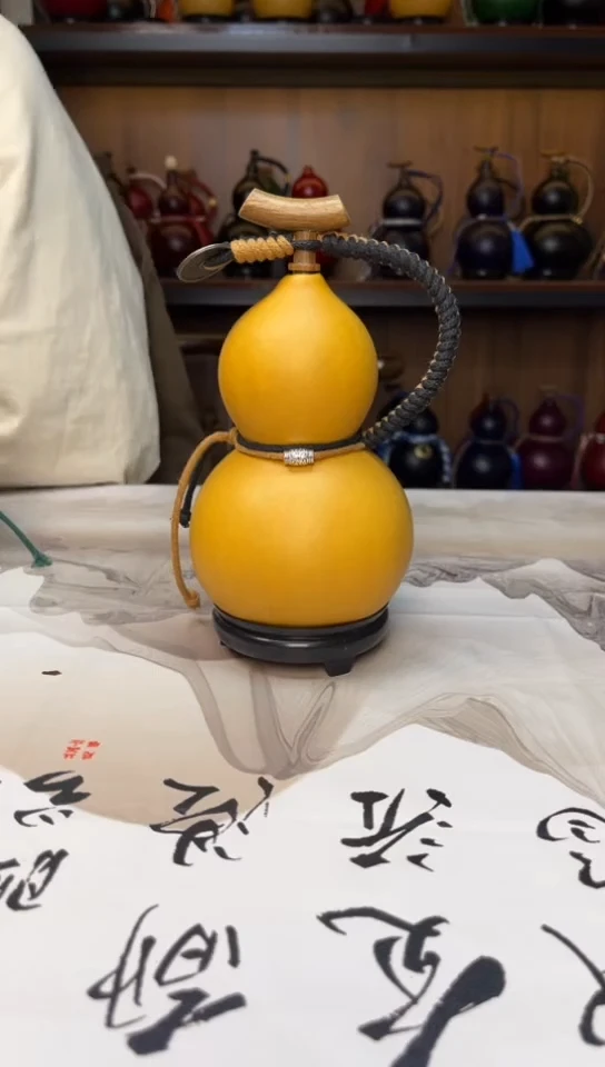 【闪购商品】016--------400-450毫升