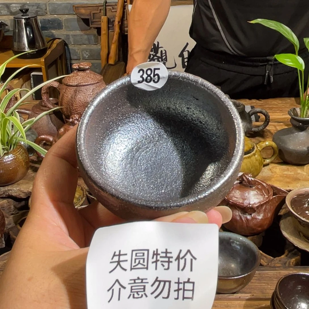 杯云南陶泥高温柴烧
